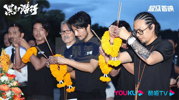 安志杰主演电影《黑白潜行》泰国开机，国帆影业打造新港片代表作