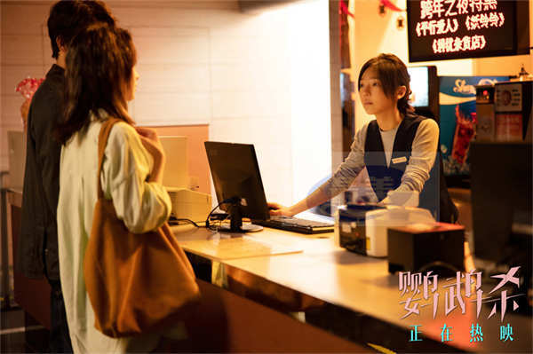 电影《鹦鹉杀》正在热映 蔡祥宇搭档周冬雨被骗遭遇引共鸣