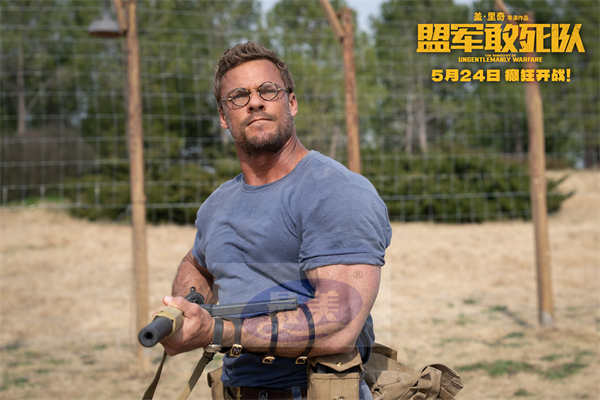 《盟军敢死队》预售开启 以爆制暴癫狂开战年度最疯电影燃炸来袭！