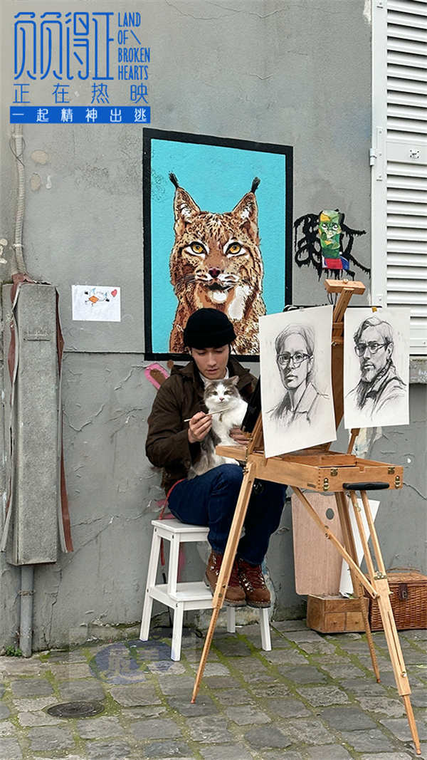 电影《负负得正》“辞职去旅行”正片片段 朱一龙诠释角色独自旅行找寻自我