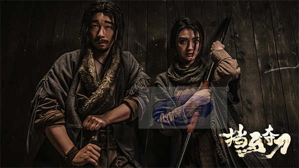 电影《挡马夺刀》1月25日上映,高手过招等你来看!
