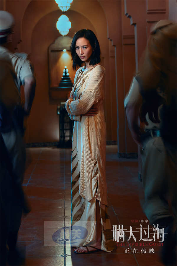 电影《瞒天过海》曝“疯批恶女”版特辑 张钧甯颠覆演绎极致双面人格