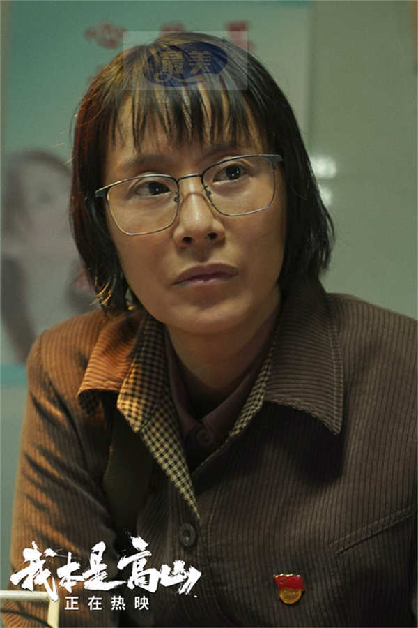 电影《我本是高山》发布主题曲MV 师生齐心同行为梦想创造可能