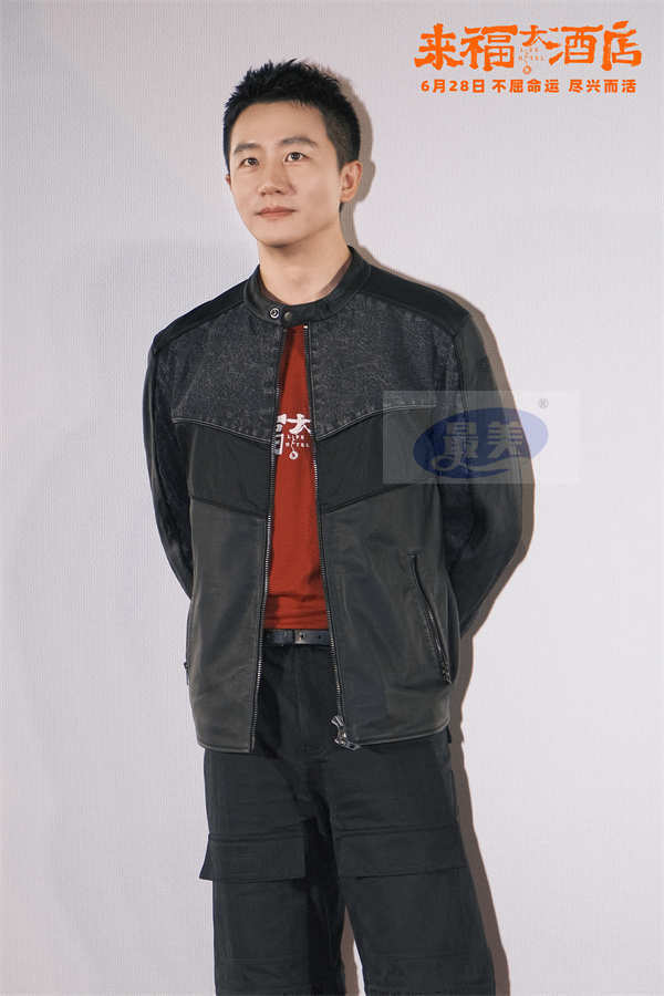 电影《来福大酒店》哈尔滨路演惊喜放映 真挚故事共情获赞