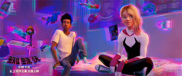 《蜘蛛侠:纵横宇宙》“命中注定”预告 迈尔斯格温跨时空重逢