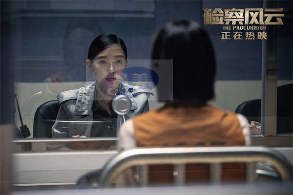 《检察风云》今日上映  黄景瑜白百何“抽丝剥茧”还原迷案真相