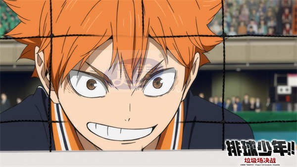 《排球少年!!垃圾场决战》“约定之战”预告 宿命对决点燃十年青春