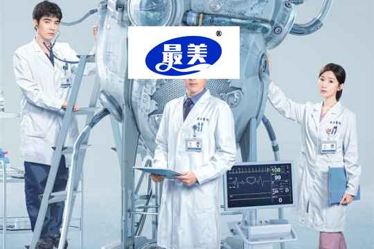 医疗剧《问心》首曝先导预告 赵又廷毛晓彤金世佳叩问医心诠释职业热忱