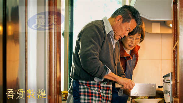 预售已开 电影《吾爱敦煌》11.17全国上映 陈瑾领衔主演谭维维倾情献唱