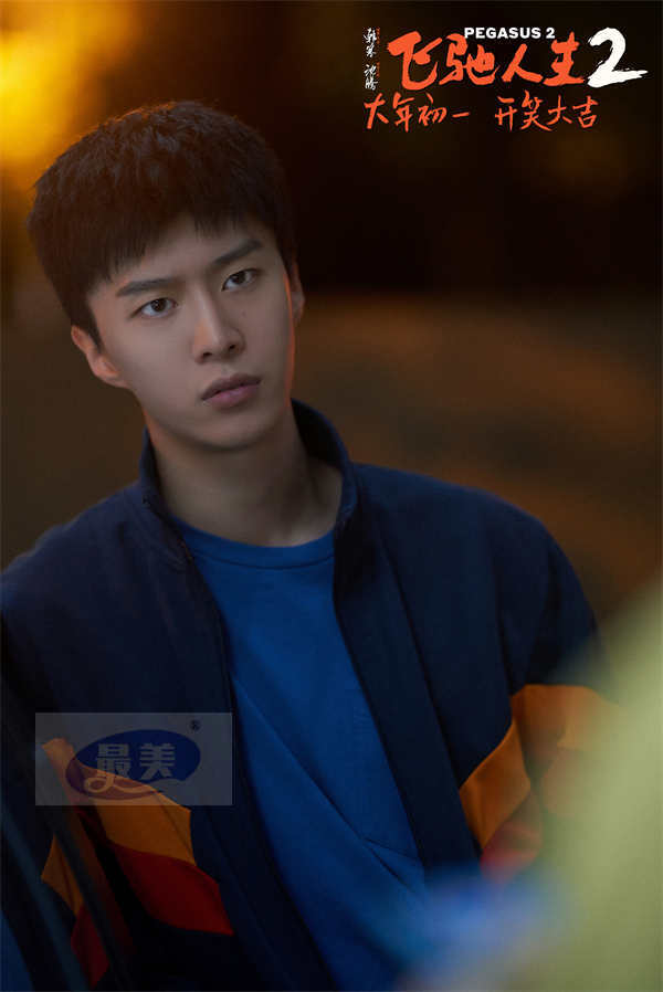 电影《飞驰人生2》曝“笑腾飞了”版预告 沈腾范丞丞携兄弟团组“草台班子”车队