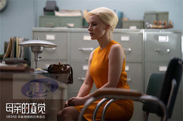 《母亲的直觉》超前观影引好评 一场剖析真相扣人心弦的人性探秘