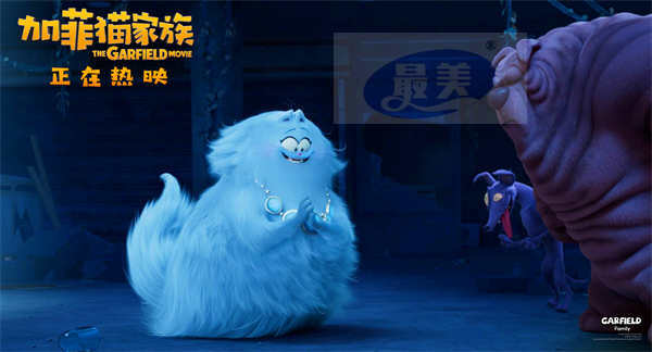 动画电影《加菲猫家族》持续热映 合家“云吸猫”共享端午假期