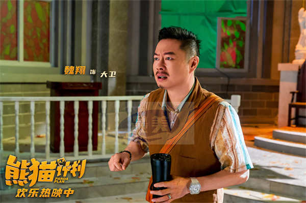 《熊猫计划》呼呼“偷师”成龙大展拳脚 假期送喜掀起全家观影热潮