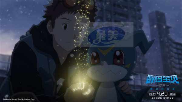 《数码宝贝02：最初的召唤》曝进化场景对比预告 电影明日正式上映