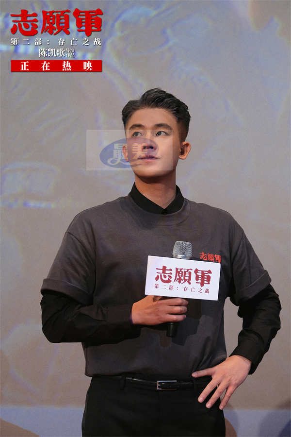 《志愿军：存亡之战》最新正片片段曝光 朱亚文欧豪战友情深猛戳泪点