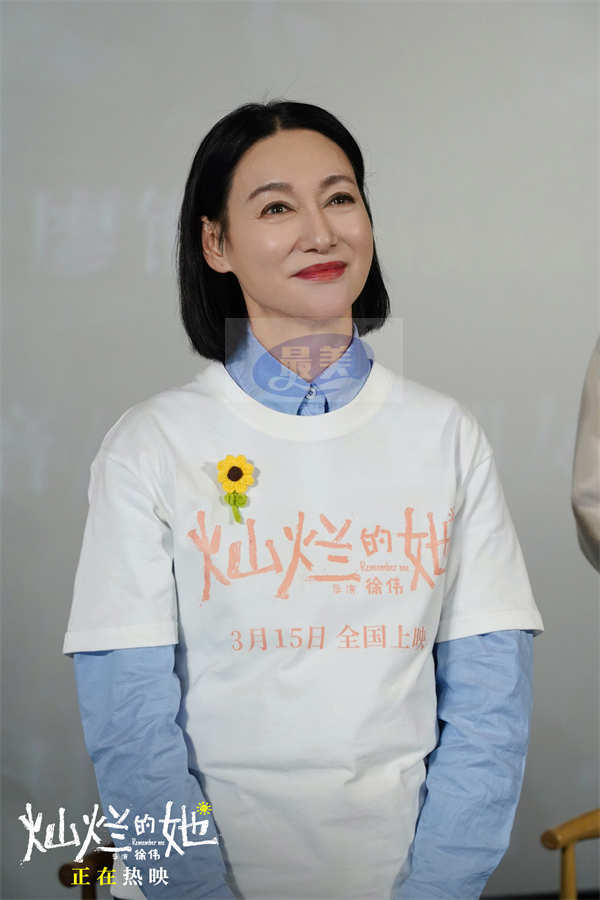 电影《灿烂的她》全国热映中 网友花式大哭呼吁“赔我纸巾”