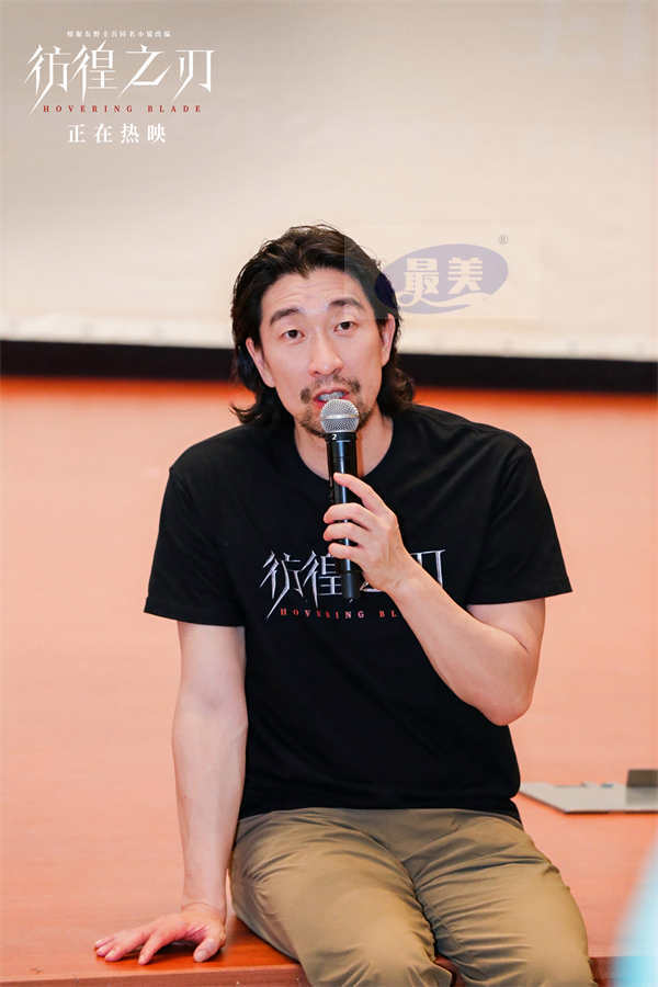 电影《彷徨之刃》发布“正义裁决”片段 南京武汉路演高口碑获赞