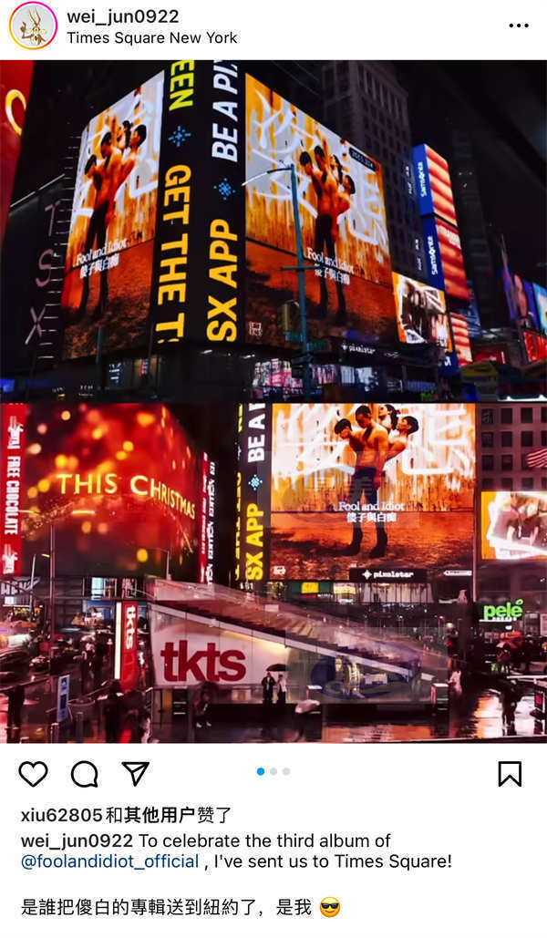 傻子与白痴2023全新专辑《姿态》正式上线，风格大胆前卫引发热议