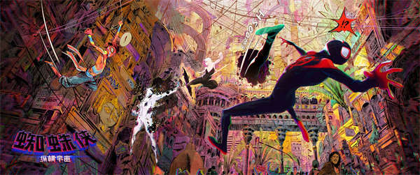 《蜘蛛侠：纵横宇宙》杂志封面曝光 “小黑蛛”开启多元宇宙冒险