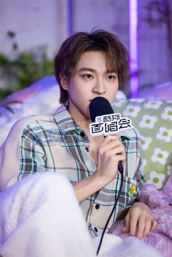 赞多亮相《酷狗首唱会》分享成长故事 新歌预告引期待