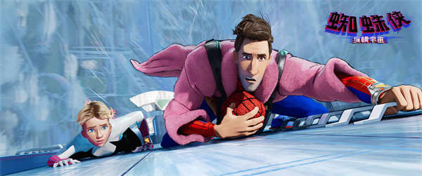 奥斯卡最佳导演“陀螺”怒赞 《蜘蛛侠：纵横宇宙》预告信息量超大