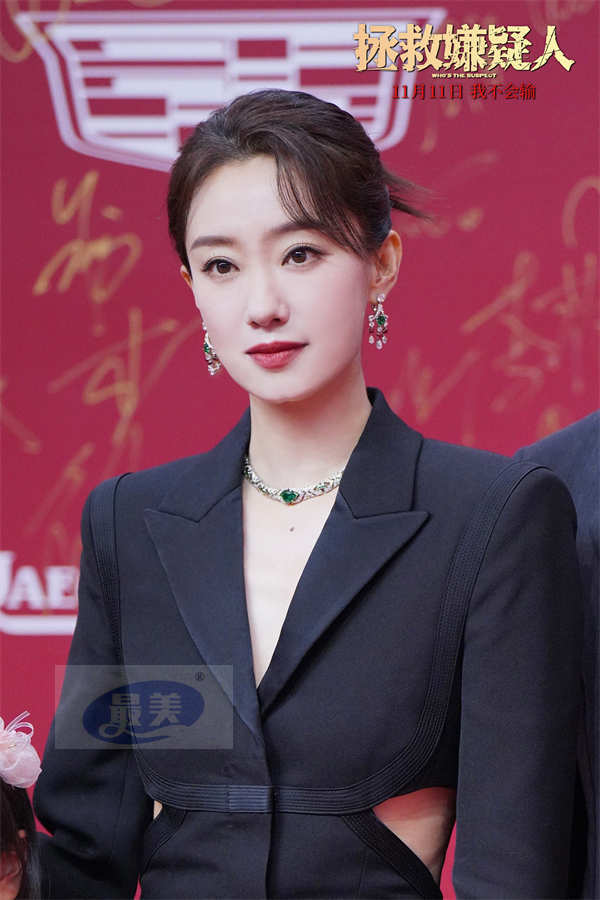 犯罪悬疑电影《拯救嫌疑人》亮相上影节 张小斐惠英红双影后惊喜合体