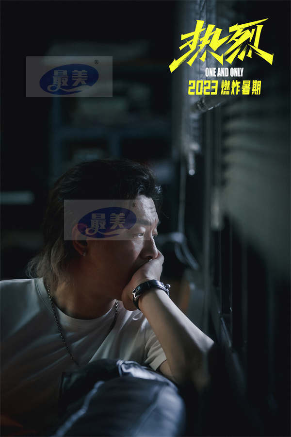 大鹏执导电影《热烈》发布“相信”版预告 黄渤王一博热烈追梦燃炸暑期