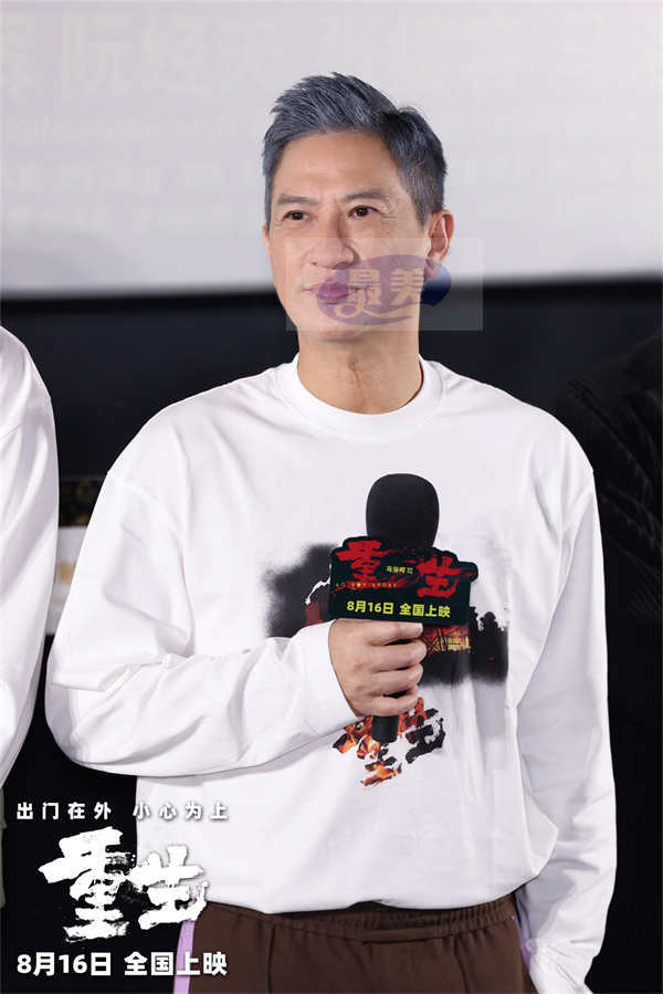 电影《重生》北京首映 大咖观众共赞“最解恨”犯罪爽片