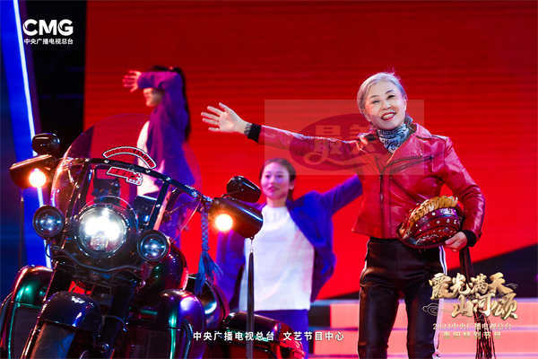 山高秋深意更浓 总台2024重阳特别节目描绘时代不老画卷