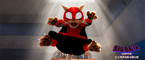 《蜘蛛侠：纵横宇宙》逗趣角色报道！斑点现身蜘蛛猫画风清奇