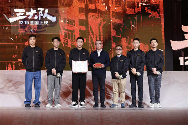 主题曲《人间道》MV重磅发布  《三大队》收获2023电影院最后感动