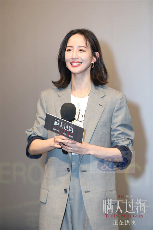 电影《瞒天过海》发布片尾曲《心茧》MV 剖开真相背后的人性拉扯