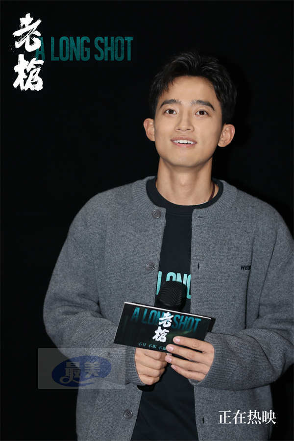 犯罪电影《老枪》主创苏州路演 获赞“年度华语院线电影最佳”