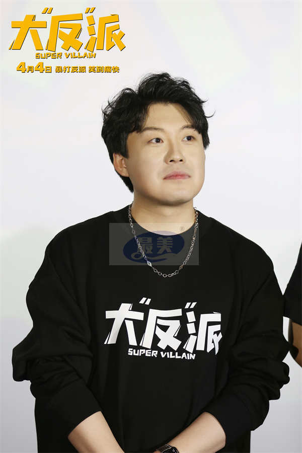 喜剧电影《大“反”派》哈尔滨路演 东北老乡爆笑互动嗨翻全场！