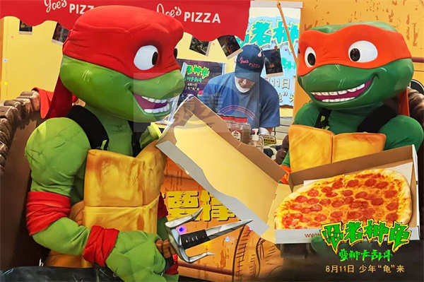 《忍者神龟：变种大乱斗》首映礼“立秋贴秋膘”！口碑爆棚本周五带娃必看