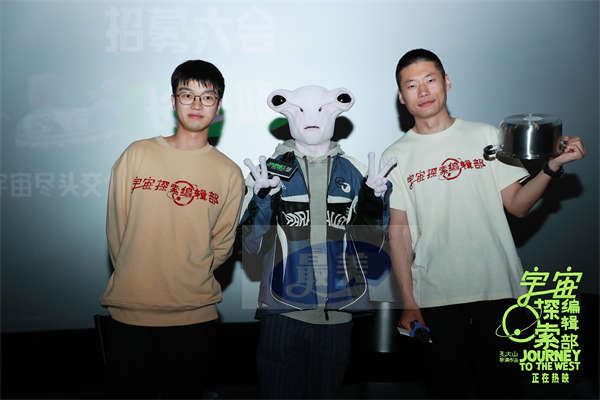 电影《宇宙探索编辑部》发布片尾主题曲MV 在《生活倒影》中迎来温暖和安慰