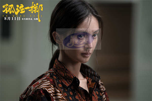 《孤注一掷》“诈骗销冠”预告 王传君洗脑张艺兴联手诈骗业绩破亿