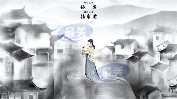 国内首部徽墨文化大剧《家业》官宣阵容 杨紫韩东君领衔演绎墨界传奇