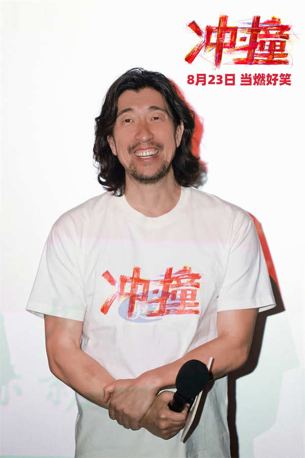 电影《冲·撞》重庆路演现场——收获全场盛赞,热血氛围点燃盛夏