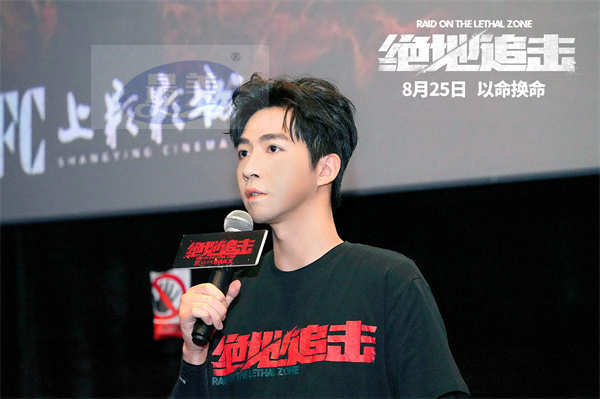 《绝地追击》重返边境 昆明路演宣传民警表示电影真实惨烈