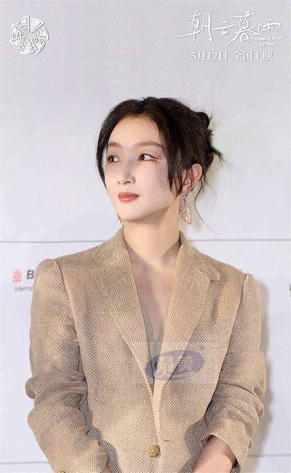 《朝云暮雨》全阵容首曝 北影节首次放映张国立周冬雨解读争议角色