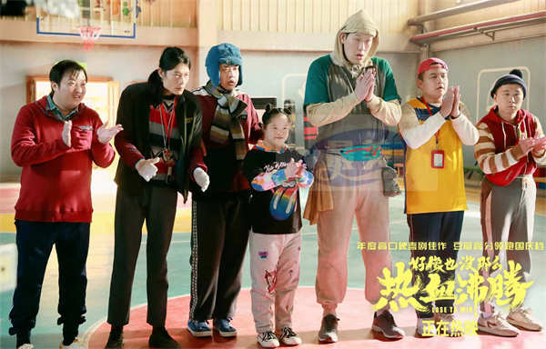 《好像也没那么热血沸腾》曝“陪你长大”心青年家长特辑 用爱守护每个小孩