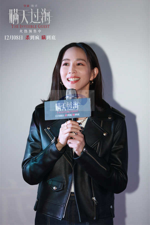 电影《瞒天过海》曝“剧本杀”特辑 全员入局探秘真相明日揭晓