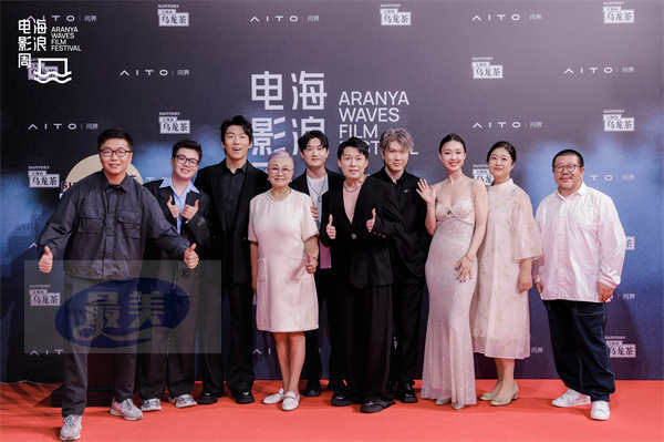 2024海浪电影周圆满落幕 见证青年创作者类型赛道实力
