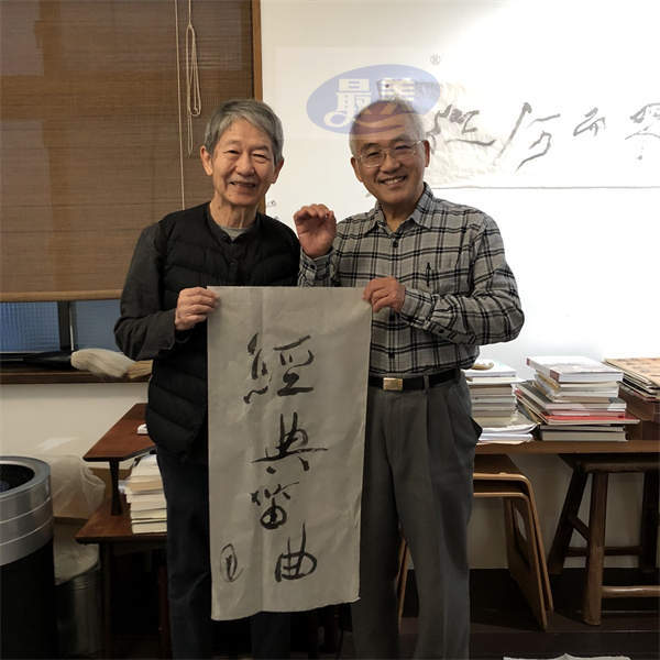 竹笛演奏家陈中申发经典笛曲专辑 邀紫藤庐创办人周渝为专辑题字