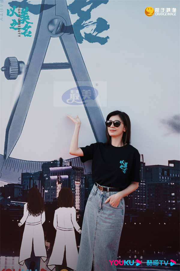 《以美之名》正式开机!姚晨贾静雯实力派合作惊喜满满