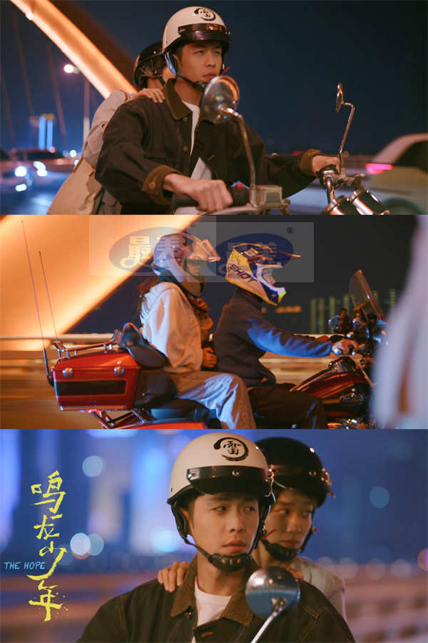 《鸣龙少年》曝青春活力版预告 张若昀黄尧谱写笑泪交织高考战歌