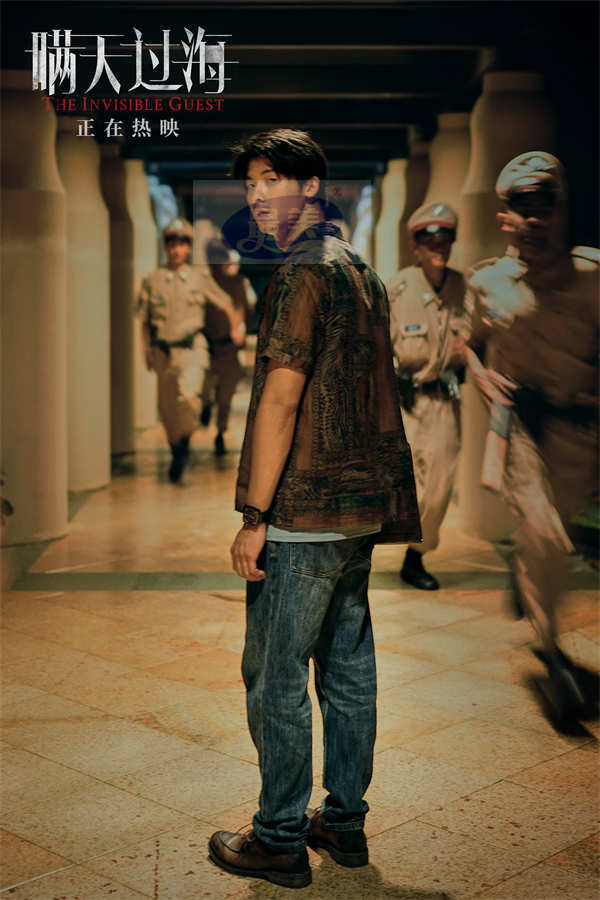 电影《瞒天过海》曝“向阳生长”版特辑 许光汉为父亲成功复仇