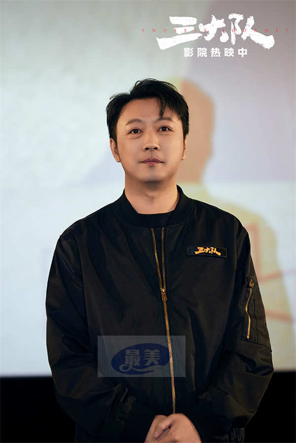 电影《三大队》曝“师徒兄弟”特辑 张译用眼神传递真心凝聚团魂