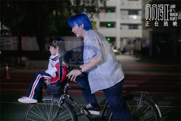 电影《负负得正》全国路演武汉站 朱一龙邱天诠释角色彼此治愈